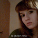 Irina, 38 (1 ����, 0 �����)