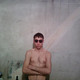 ANDO, 33
