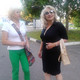 Marina, 59