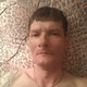 ����, 48