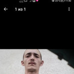 Andrei Tytov, 29 (1 ����, 0 �����)